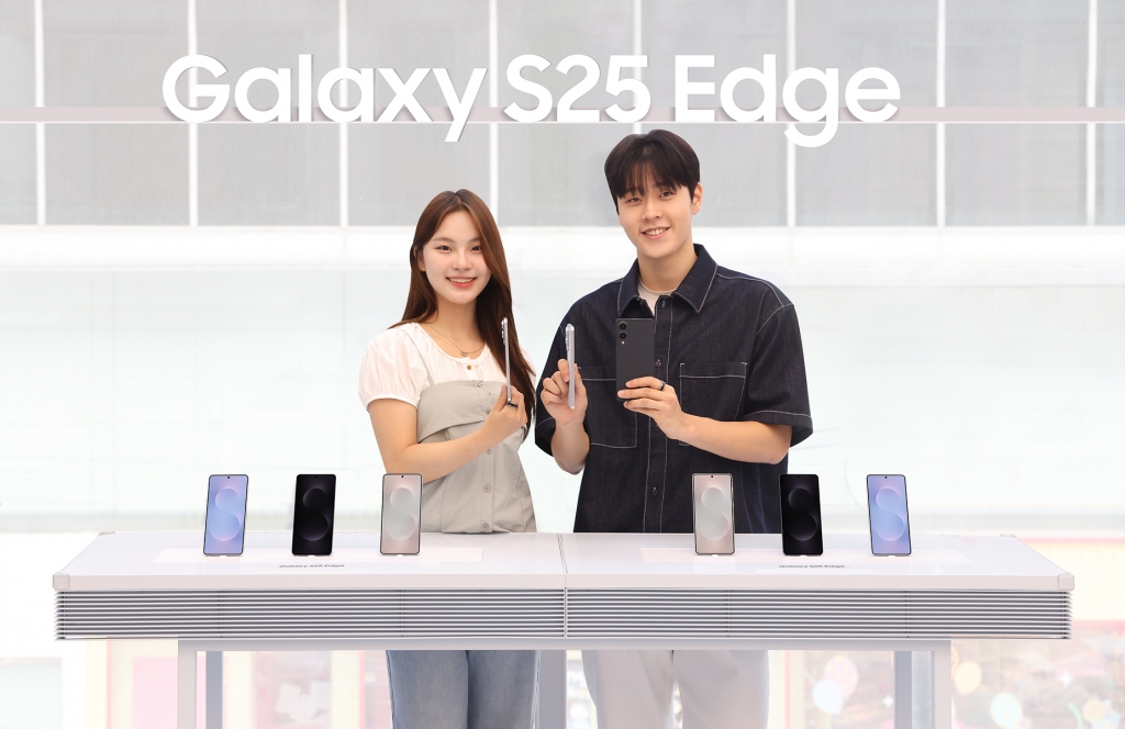 삼성전자, ‘갤럭시 S25 엣지’ 국내 출시
