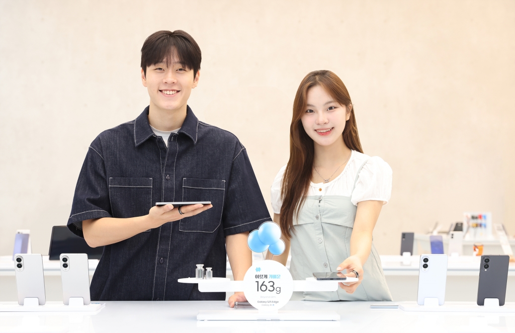 삼성전자, ‘갤럭시 S25 엣지’ 국내 출시