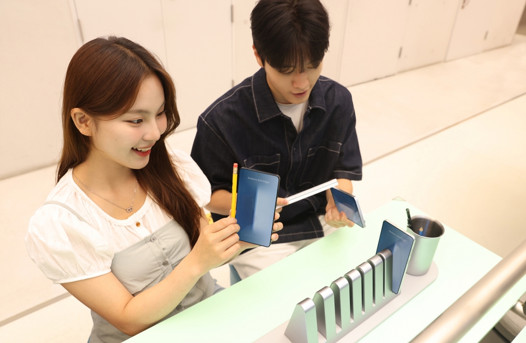 삼성전자, ‘갤럭시 S25 엣지’ 국내 출시