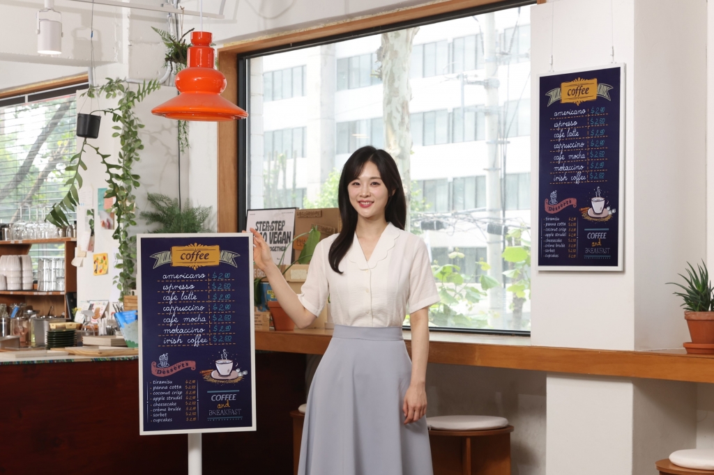 삼성전자, 초저전력 디지털 광고판 ‘삼성 컬러 이페이퍼’ 출시