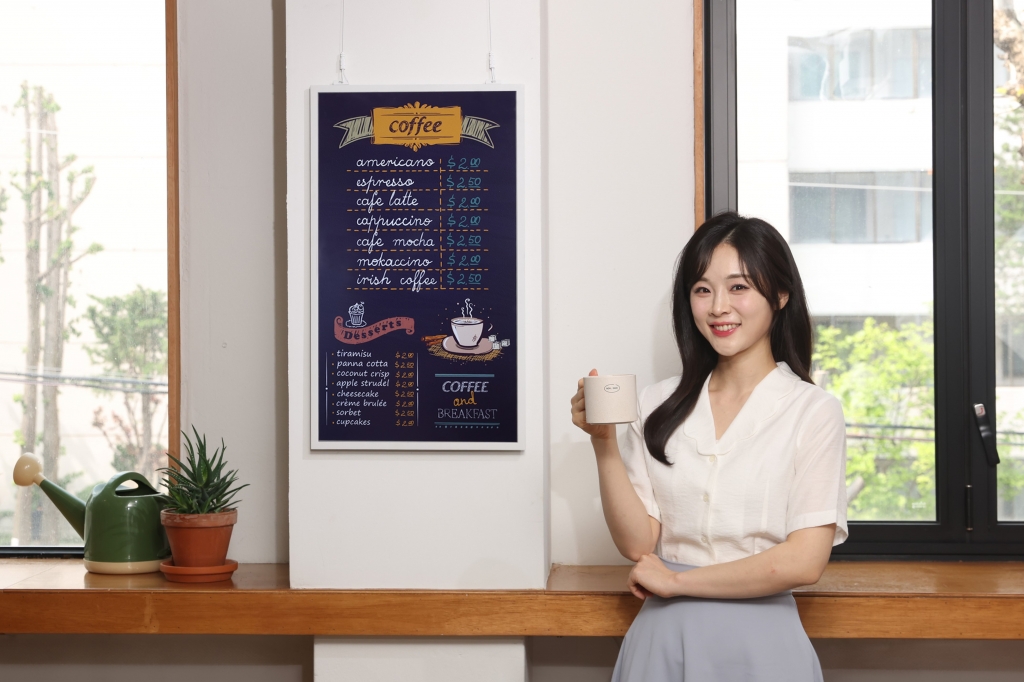 삼성전자, 초저전력 디지털 광고판 ‘삼성 컬러 이페이퍼’ 출시