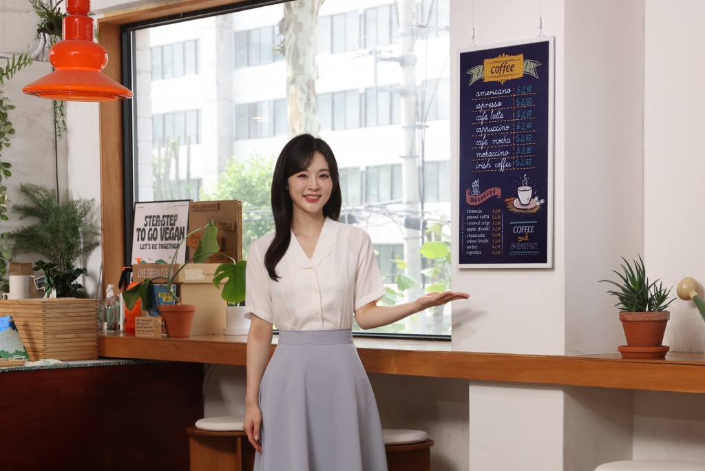 삼성전자, 초저전력 디지털 광고판 ‘삼성 컬러 이페이퍼’ 출시