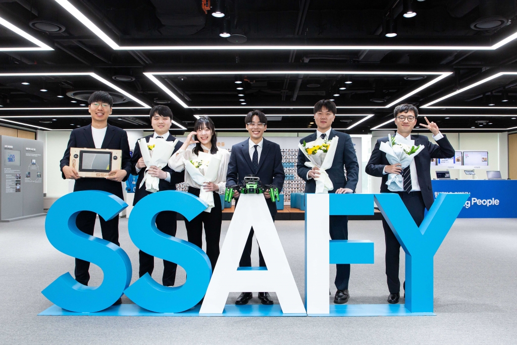 SSAFY 12기 수료… ‘SSAFY 2.0’ 개편으로 AI 교육 강화