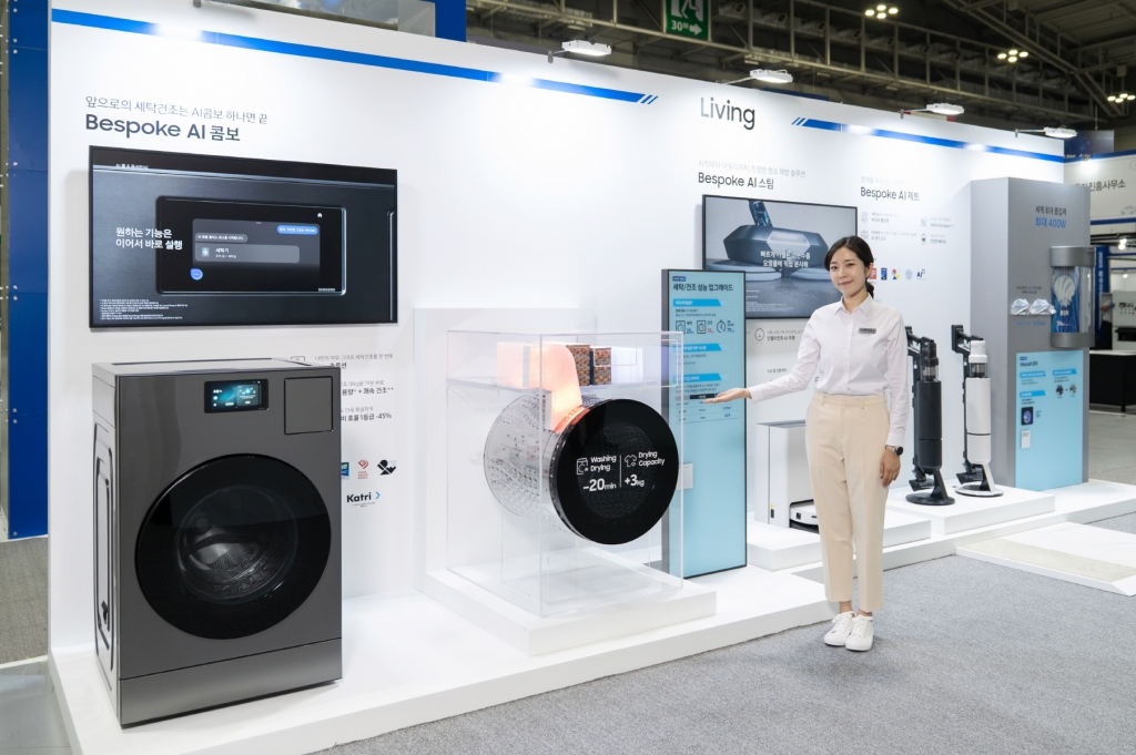 삼성전자, ‘2025 광주미래산업엑스포’서 차별화된 가전 기술력 선보여