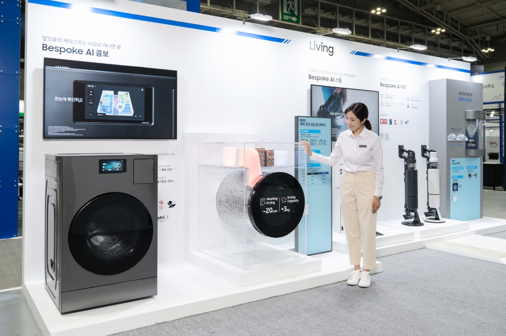 삼성전자, ‘2025 광주미래산업엑스포’서 차별화된 가전 기술력 선보여