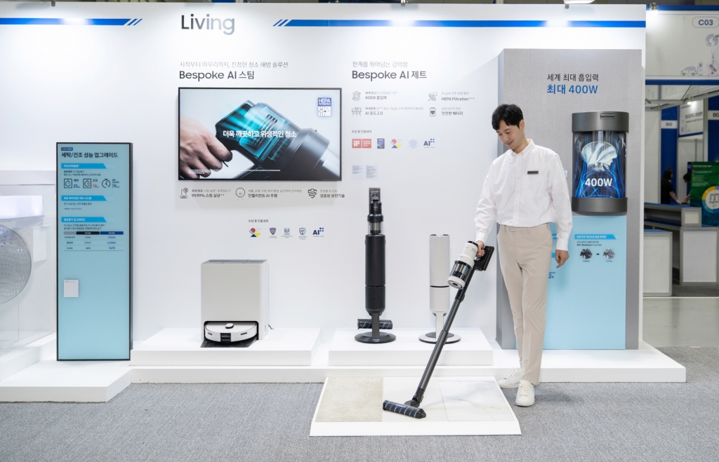 삼성전자, ‘2025 광주미래산업엑스포’서 차별화된 가전 기술력 선보여