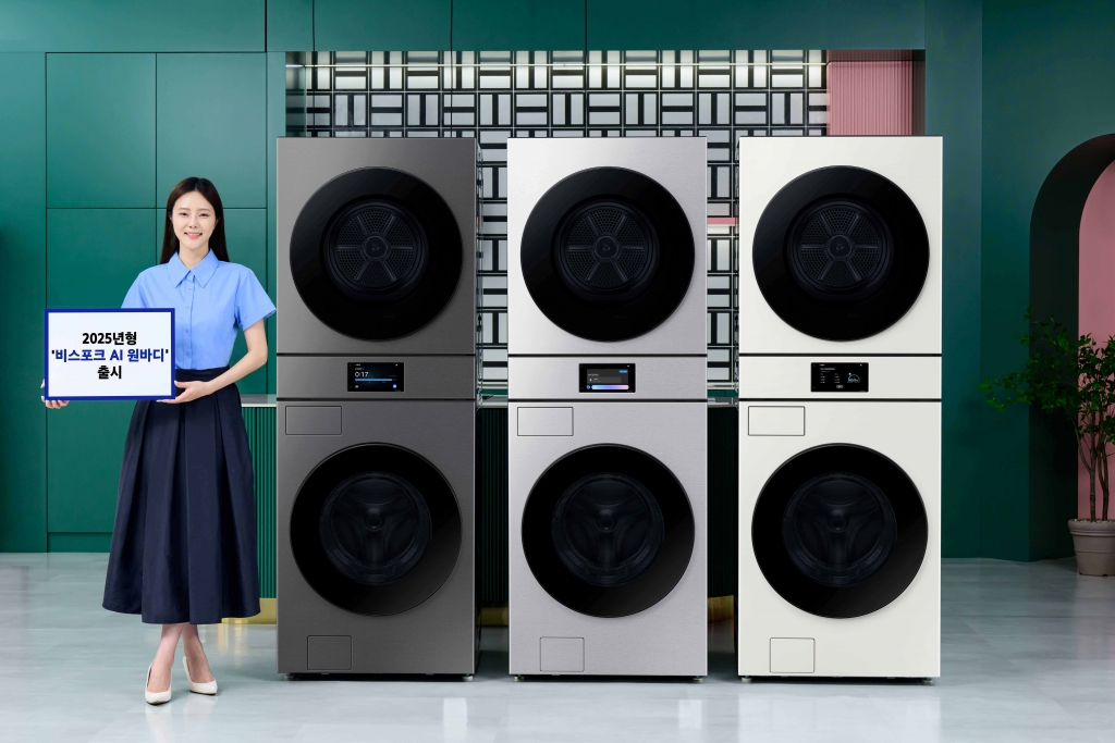 삼성전자, AI 기능 강화한 2025년형 ‘비스포크 AI 원바디’ 세탁기∙건조기 출시
