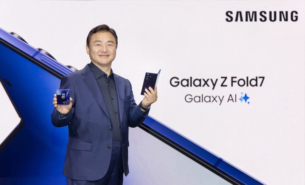 삼성전자, ‘갤럭시 Z 폴드7’ 공개