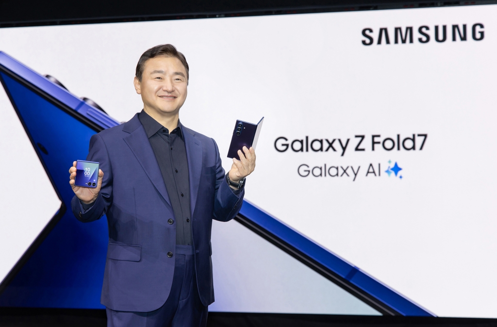 삼성전자, ‘갤럭시 Z 폴드7’ 공개