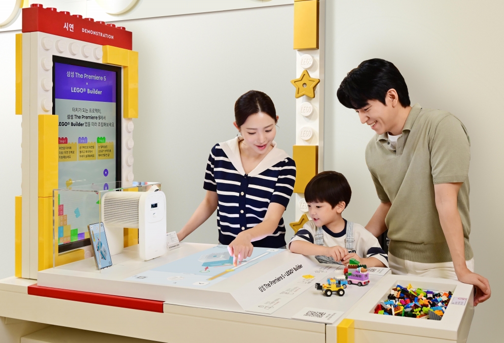 삼성전자 ‘더 프리미어 5’ 활용해 레고 조립하는 이색 체험 공간 선보여