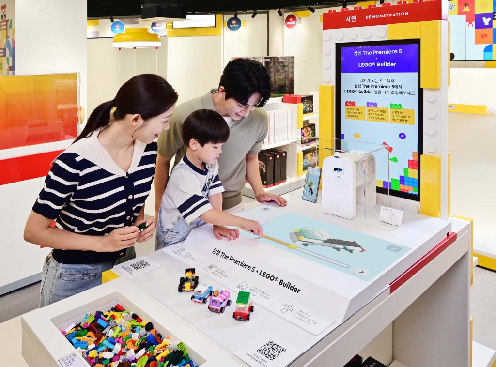삼성전자 ‘더 프리미어 5’ 활용해 레고 조립하는 이색 체험 공간 선보여
