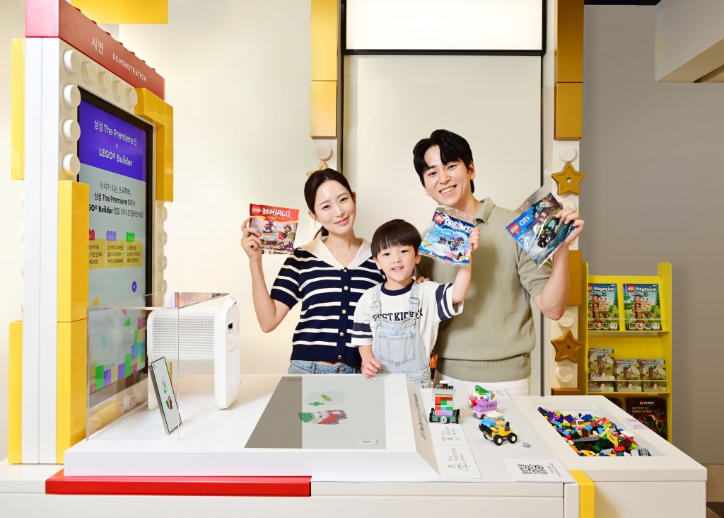 삼성전자 ‘더 프리미어 5’ 활용해 레고 조립하는 이색 체험 공간 선보여