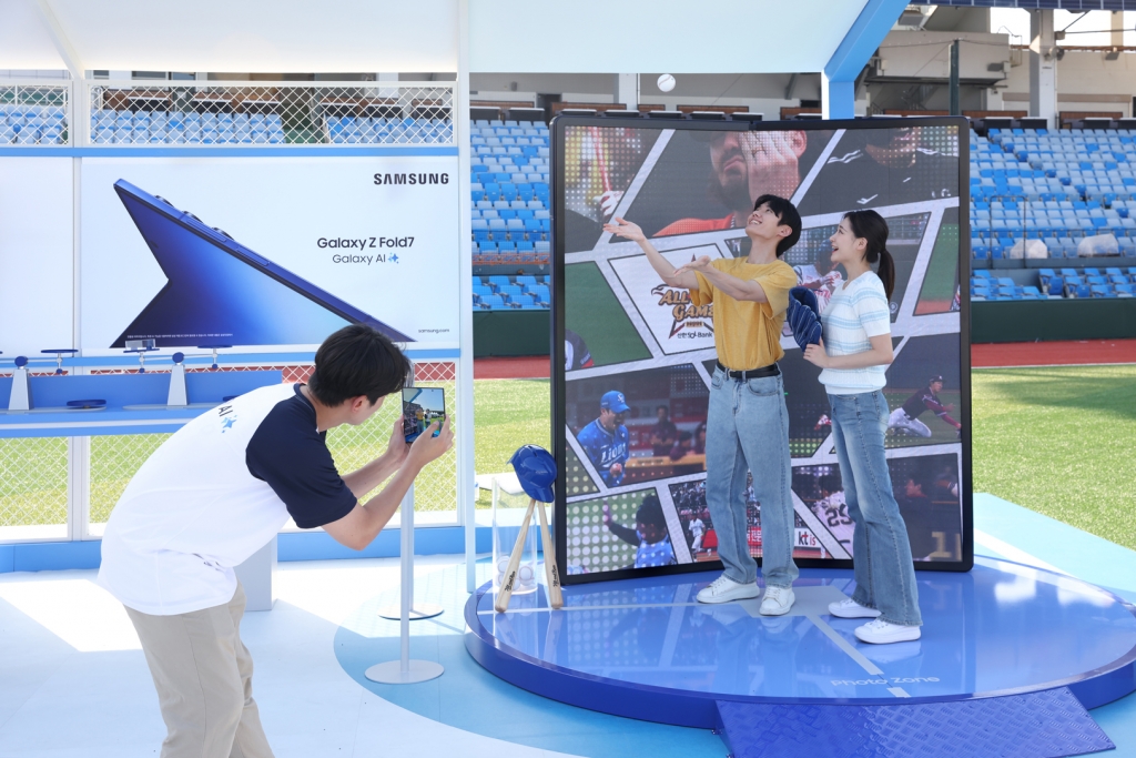 삼성전자, KBO 올스타전과 함께 즐기는 ‘갤럭시 Z 폴드7∙Z 플립7′ 체험존 오픈