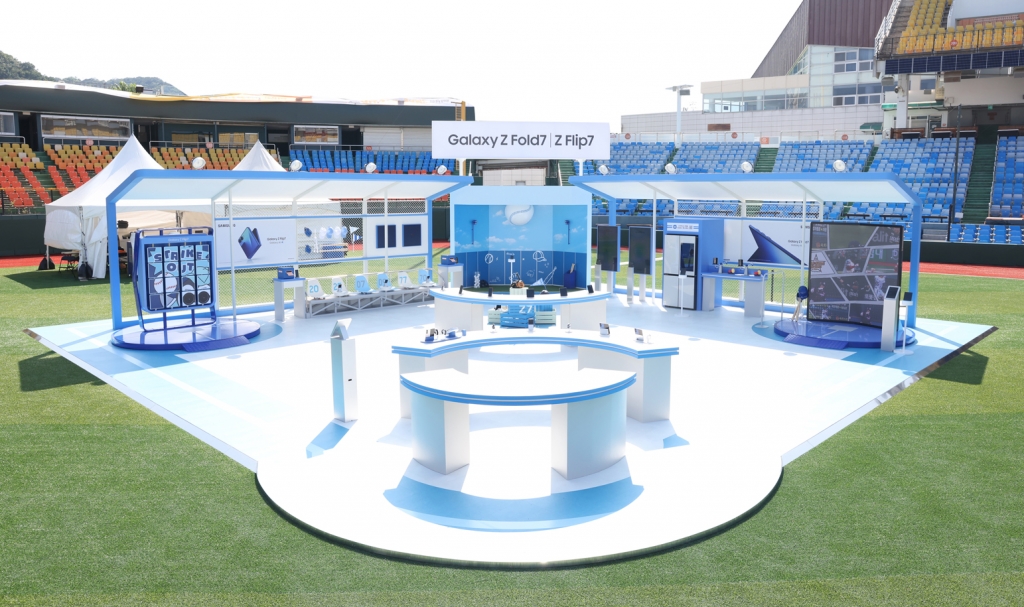 삼성전자, KBO 올스타전과 함께 즐기는 ‘갤럭시 Z 폴드7∙Z 플립7′ 체험존 오픈’