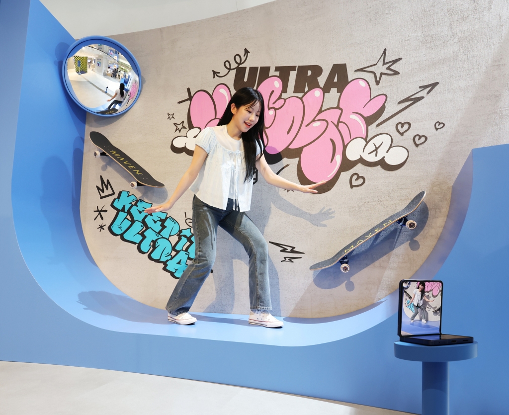 삼성전자, 문화공간 컨셉 ‘갤럭시 Z 폴드7∙플립7 갤럭시 스튜디오’ 더현대 서울서 오픈