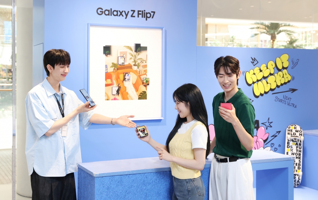 삼성전자, 문화공간 컨셉 ‘갤럭시 Z 폴드7∙플립7 갤럭시 스튜디오’ 더현대 서울서 오픈