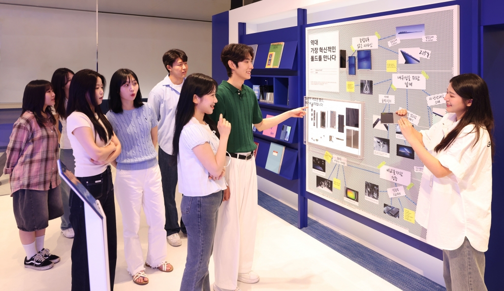 삼성전자, 문화공간 컨셉 ‘갤럭시 Z 폴드7∙플립7 갤럭시 스튜디오’ 더현대 서울서 오픈