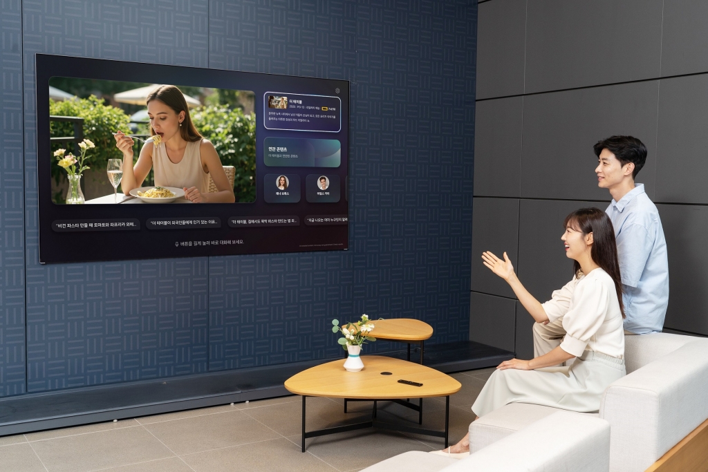 삼성 AI TV에 무엇이든 물어보세요