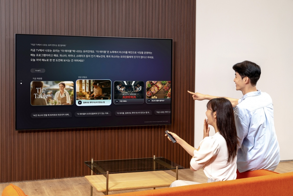 삼성 AI TV에 무엇이든 물어보세요