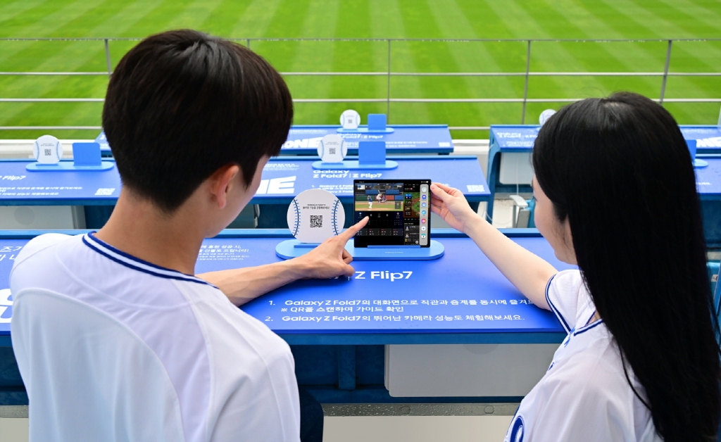 삼성전자, ‘갤럭시 Z 폴드7∙Z 플립7’ 프로야구 연계 마케팅 진행
