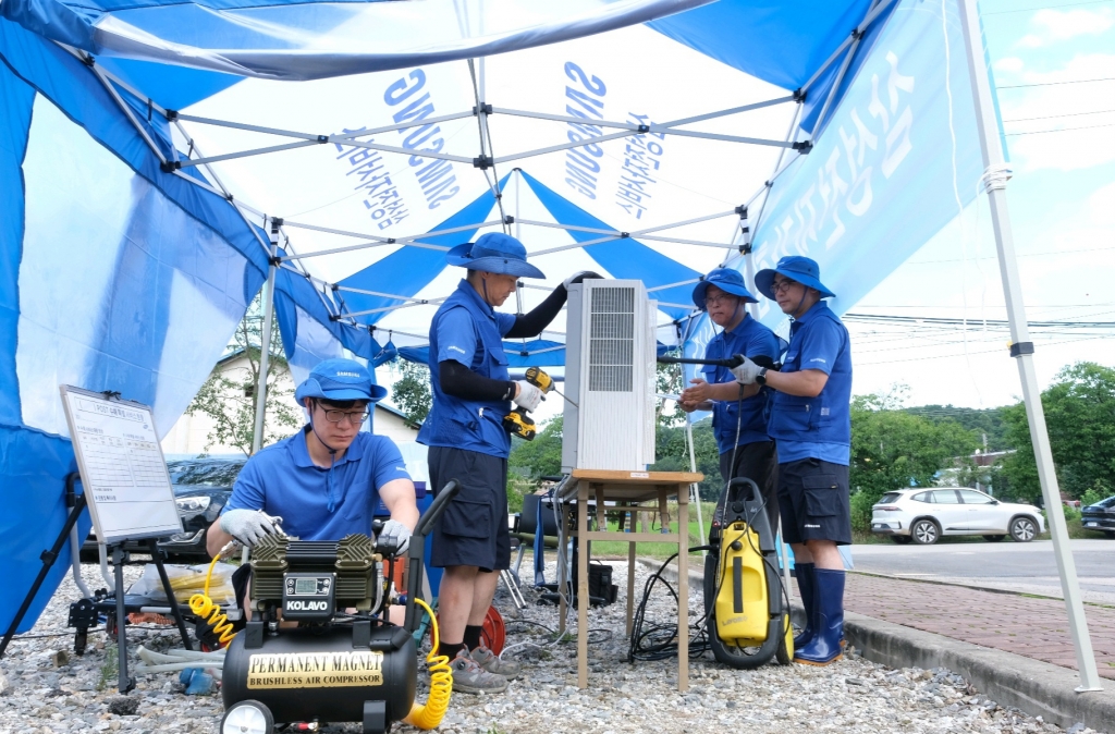 삼성, 수해 복구에 30억원 지원
