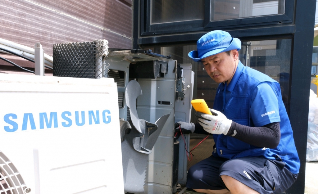 삼성, 수해 복구에 30억원 지원