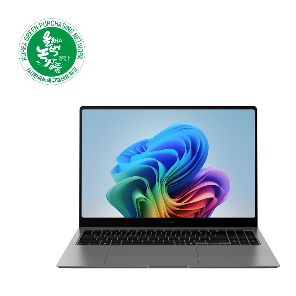 삼성전자, ‘2025 대한민국 올해의 녹색상품’서 대거 선정