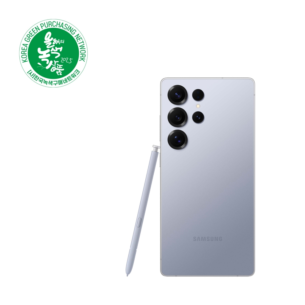 삼성전자, ‘2025 대한민국 올해의 녹색상품’서 대거 선정