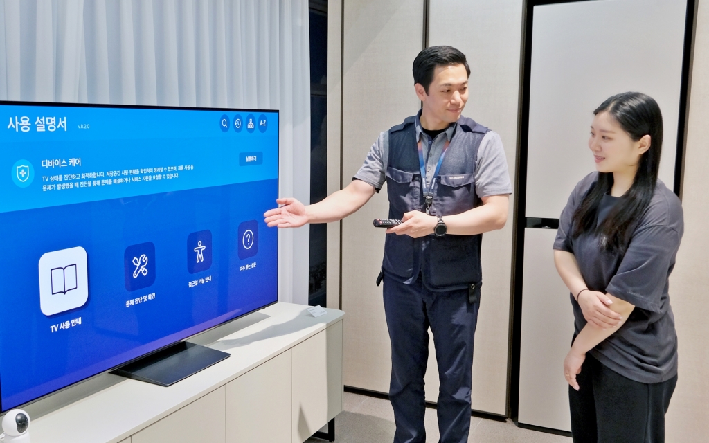 삼성전자서비스, ‘가전, 모바일·IT’ AS 품질 1위 석권!