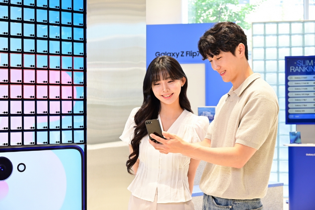 삼성전자, ‘갤럭시 Z 폴드7·Z 플립7’, ‘갤럭시 워치8·워치8 클래식’ 국내 출시
