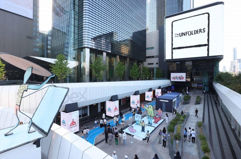 삼성전자, 아티스트 장 줄리앙과 협업한 ‘갤럭시 Z 폴드7∙Z 플립7’ 체험존 코엑스에 펼친다