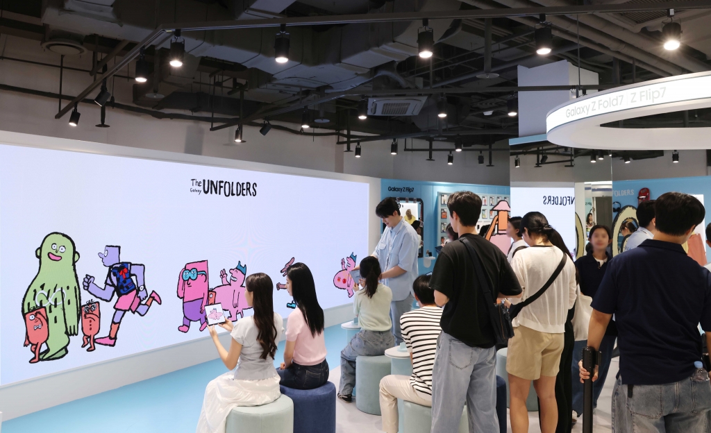 삼성전자, 아티스트 장 줄리앙과 협업한 ‘갤럭시 Z 폴드7∙Z 플립7’ 체험존 코엑스에 펼친다