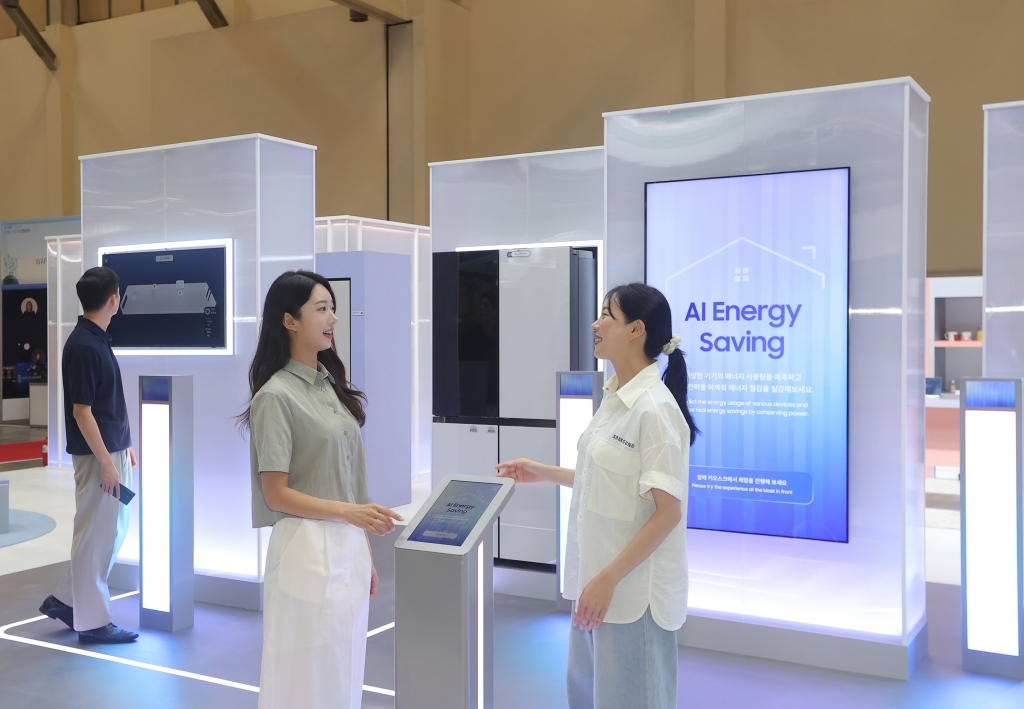 삼성전자, 기후산업국제박람회에서 미래 기후 위한 AI 에너지 기술 리더십 선보여