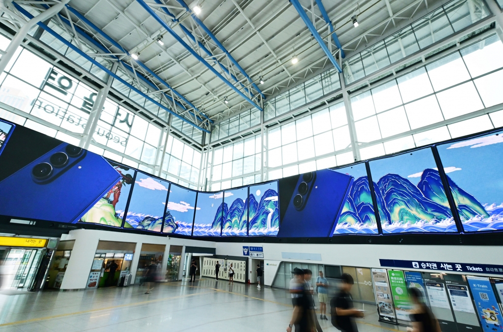 삼성전자, 갤럭시 폴더블 신제품 초대형 미디어아트 디지털 옥외광고 선보여