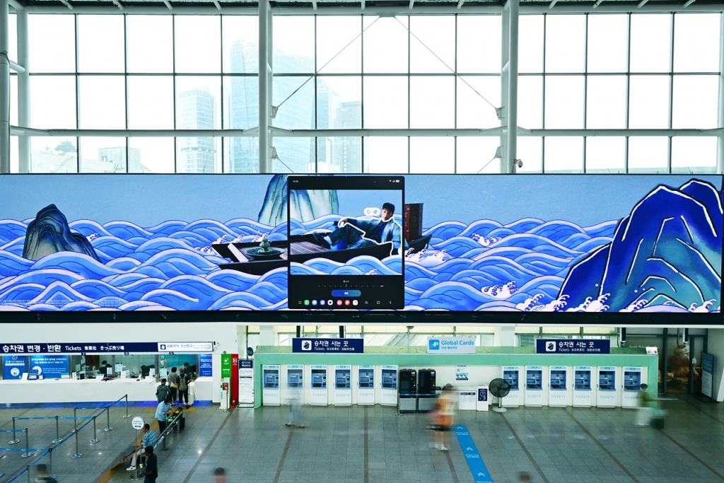 삼성전자, 갤럭시 폴더블 신제품 초대형 미디어아트 디지털 옥외광고 선보여