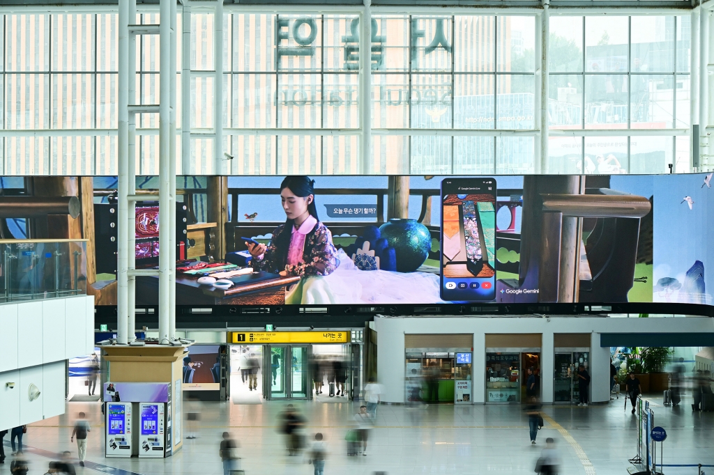 삼성전자, 갤럭시 폴더블 신제품 초대형 미디어아트 디지털 옥외광고 선보여