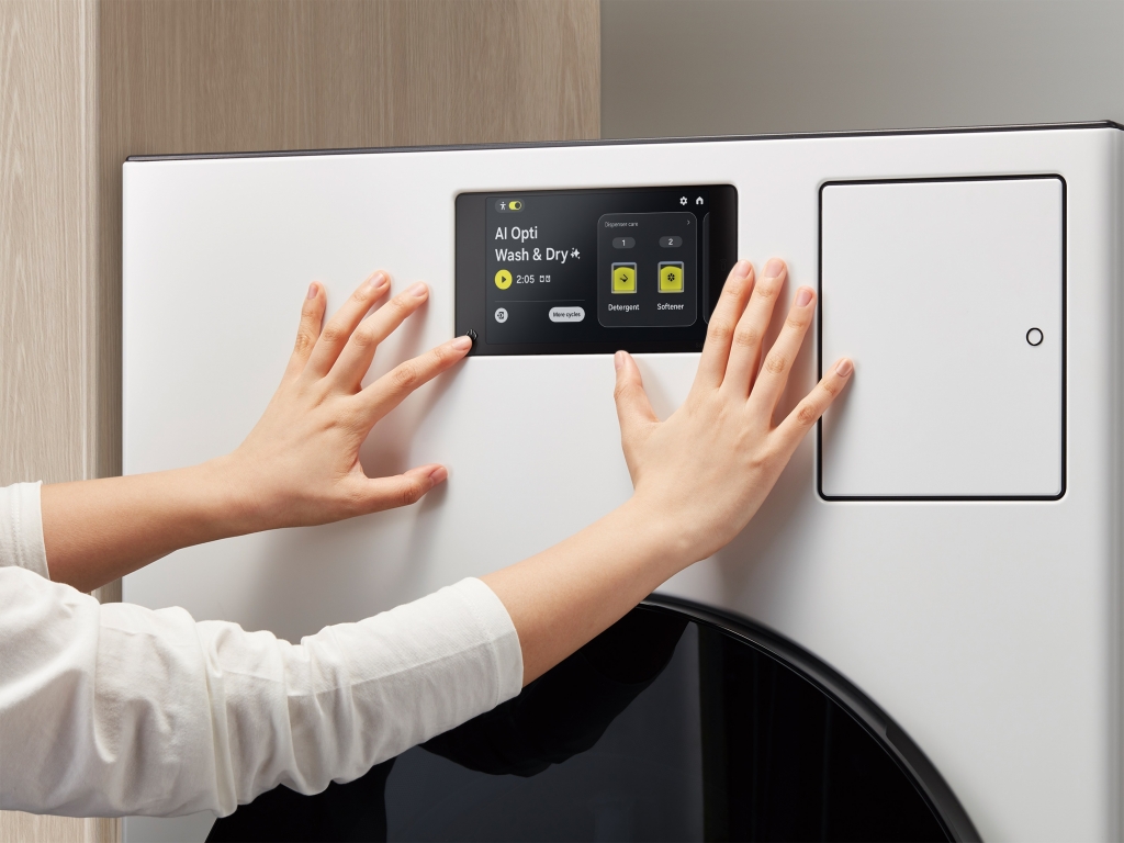 삼성전자, 국제 디자인 공모전 ‘IDEA 2025’에서 금상 2개 포함 총 47개 수상