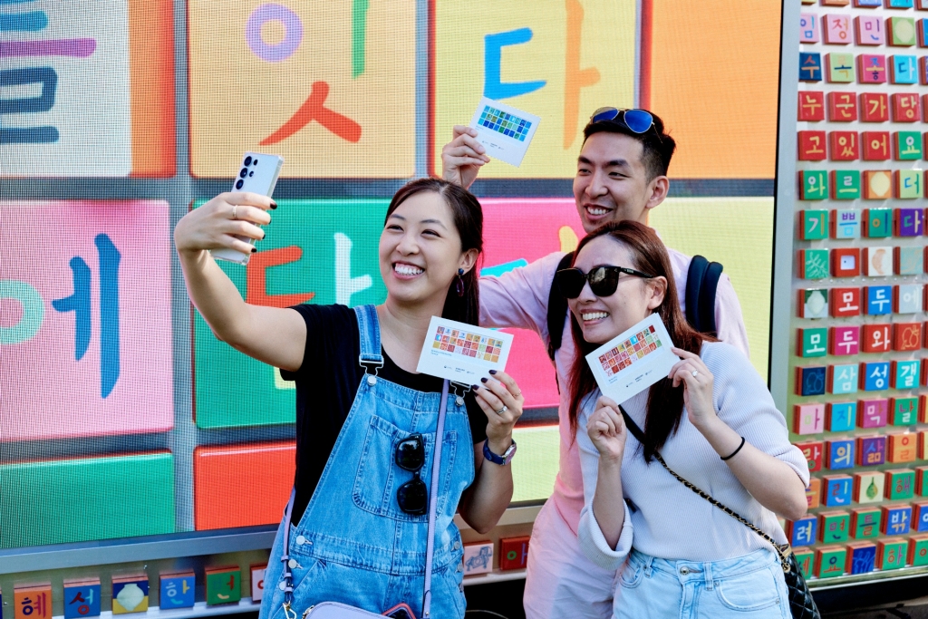 삼성전자, 한글날 맞아 美서 한글의 아름다움과 가치 알려