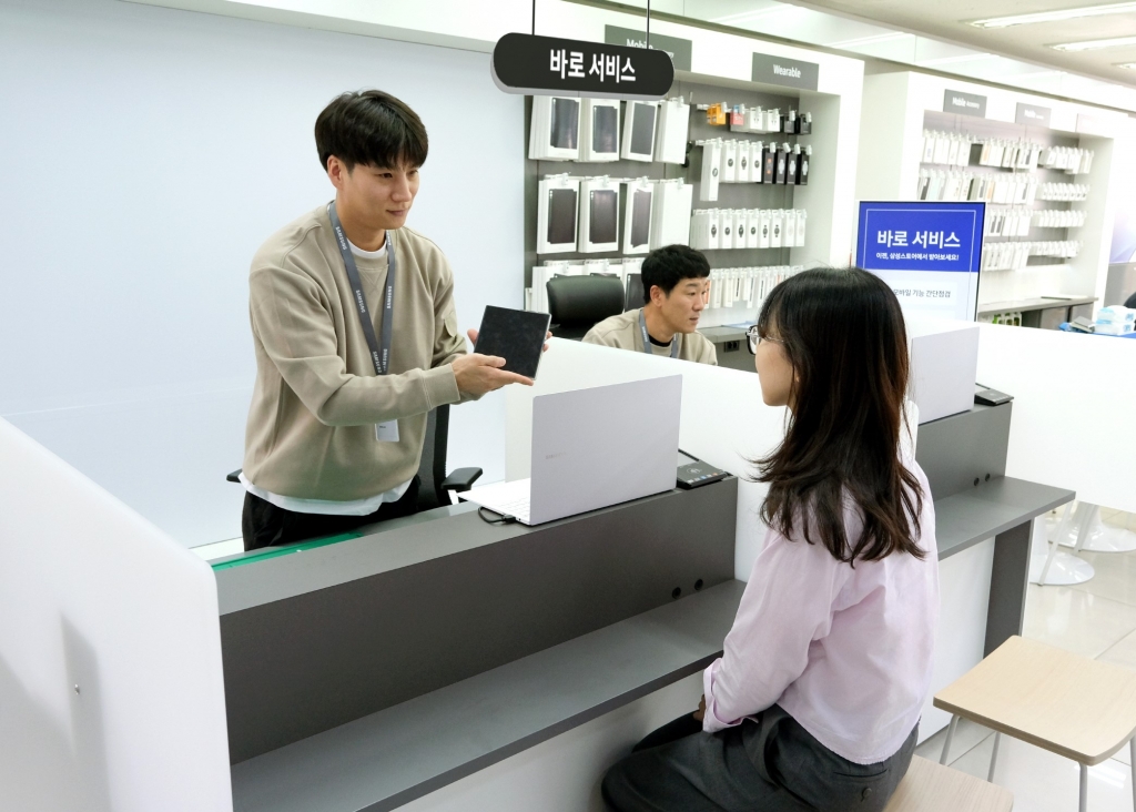 삼성전자서비스, 매장에서 제품 점검 받는 ‘바로 서비스’ 시범 도입