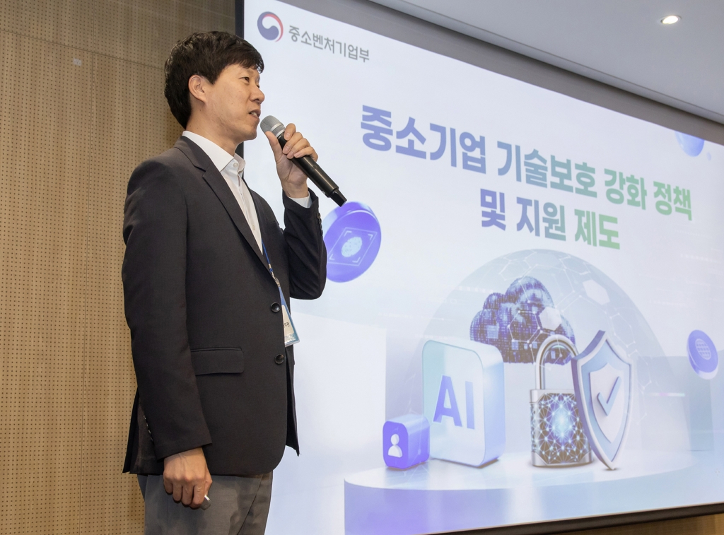 삼성전자, ‘2025 우수기술 설명회’ 개최