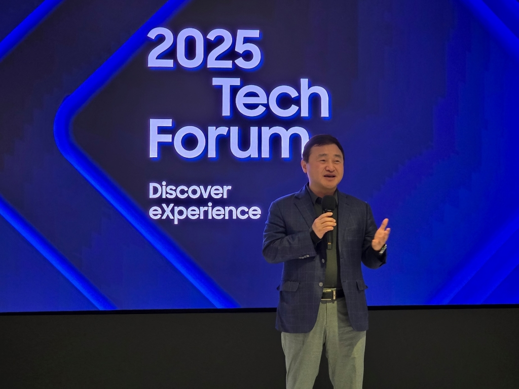 삼성전자, 미국 실리콘밸리서 ‘2025 테크 포럼’ 개최… AI 비전 공유 및 기술 트렌드 논의