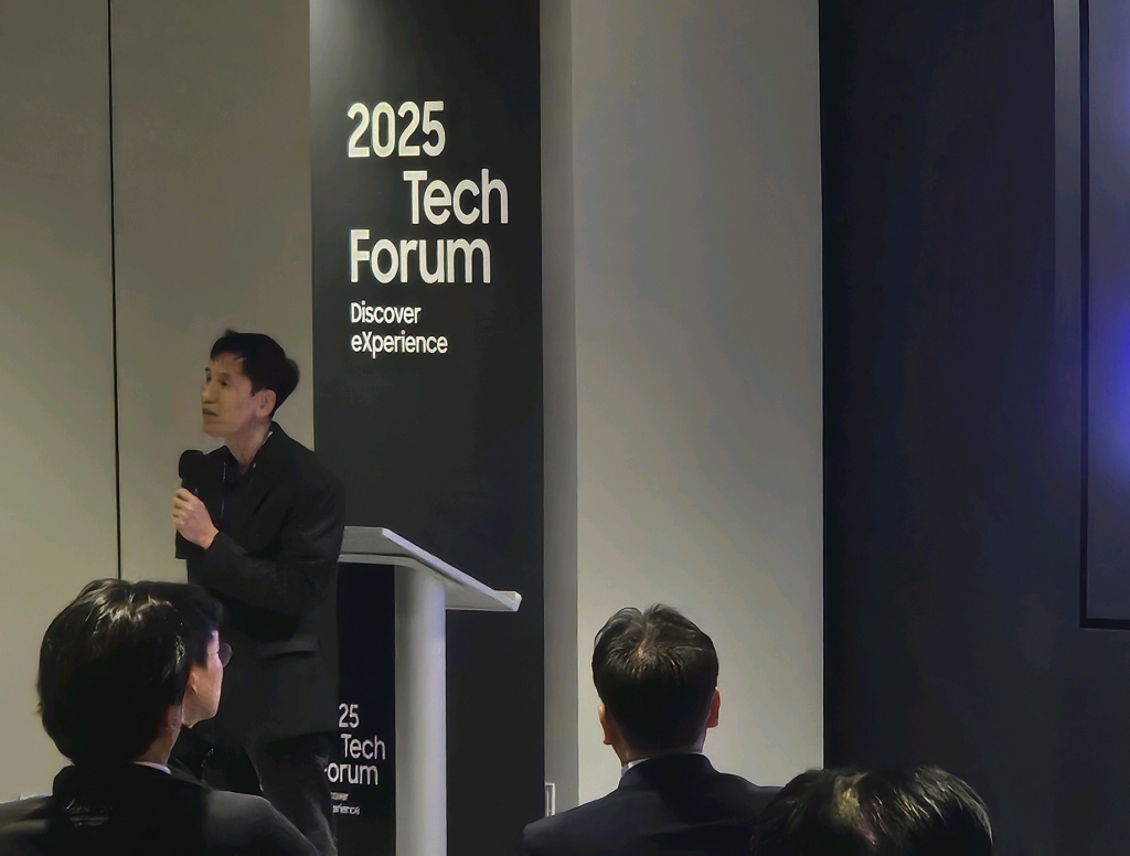 삼성전자, 미국 실리콘밸리서 ‘2025 테크 포럼’ 개최… AI 비전 공유 및 기술 트렌드 논의