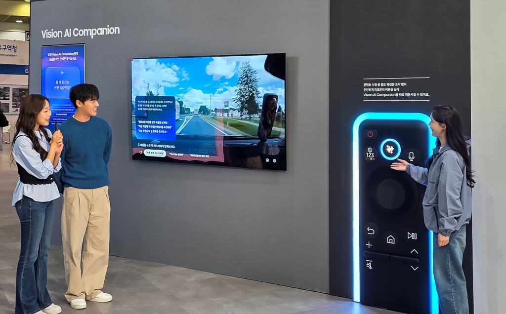 삼성전자, ‘KES 2025’서 일상을 혁신하는 AI 경험 선보여