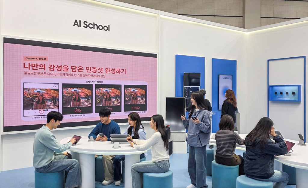 삼성전자, ‘KES 2025’서 일상을 혁신하는 AI 경험 선보여