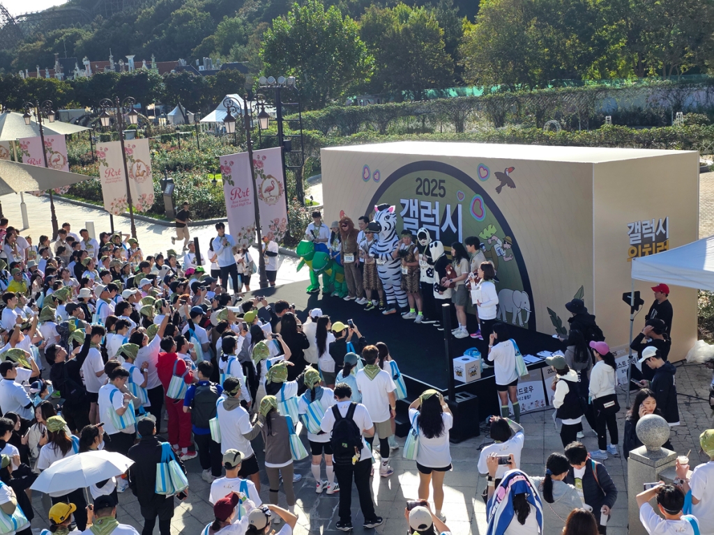 삼성전자, ‘갤럭시 워치런 @사파리’ 성황리에 끝마쳐