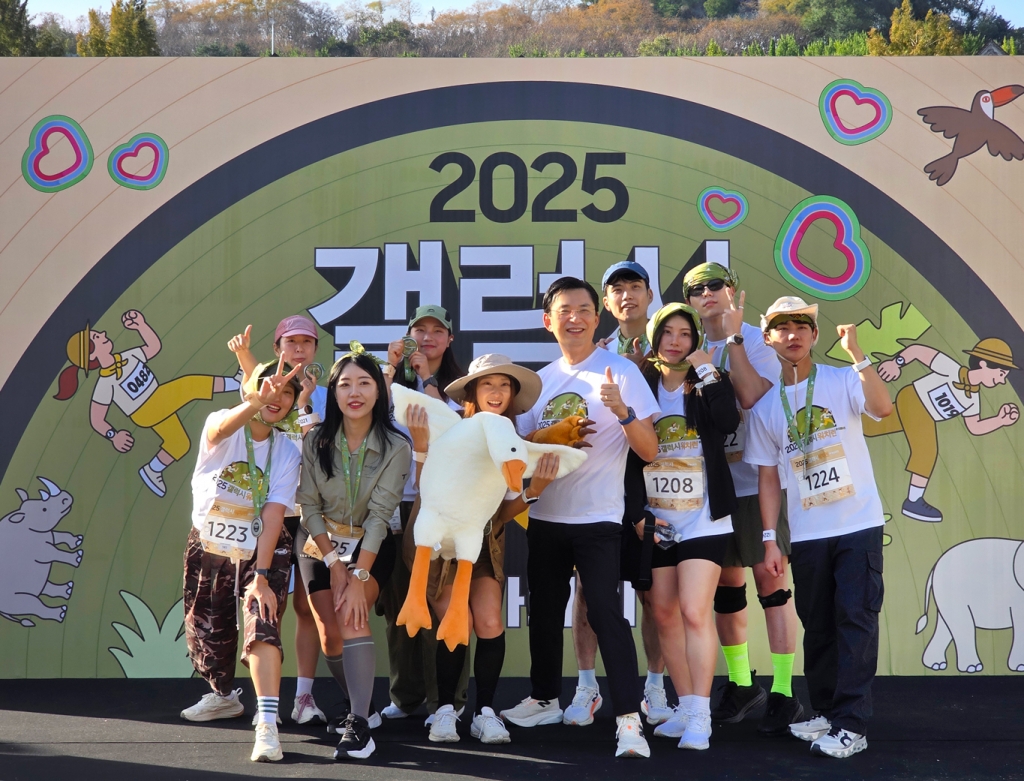 삼성전자, ‘갤럭시 워치런 @사파리’ 성황리에 끝마쳐