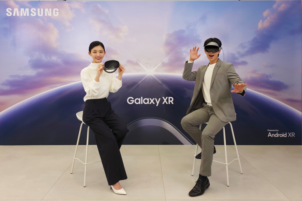 삼성전자, 헤드셋 형태 ‘갤럭시 XR’ 출시