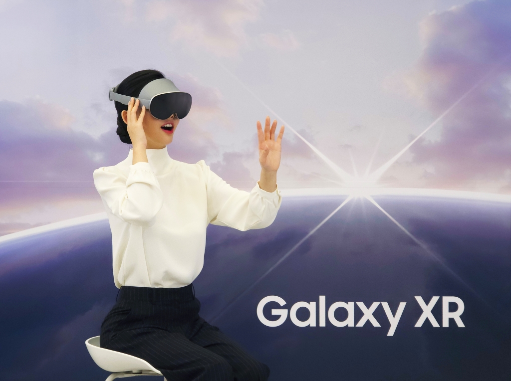 삼성전자, 헤드셋 형태 ‘갤럭시 XR’ 출시