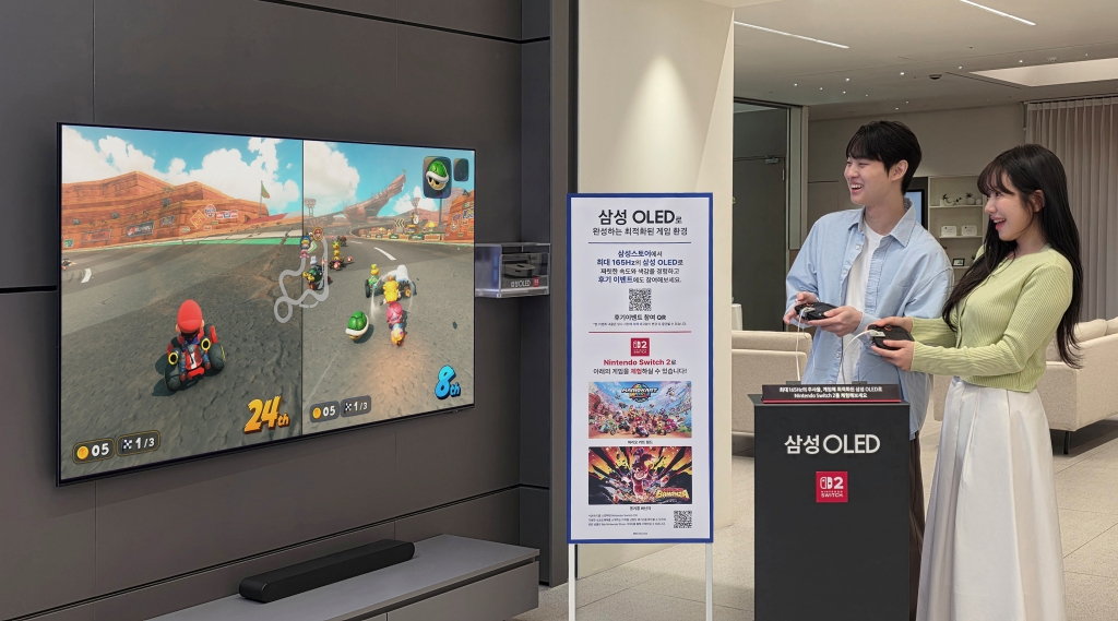 삼성스토어에서 ‘삼성 OLED’ TV로 닌텐도 스위치 2(Nintendo Switch 2) 즐긴다