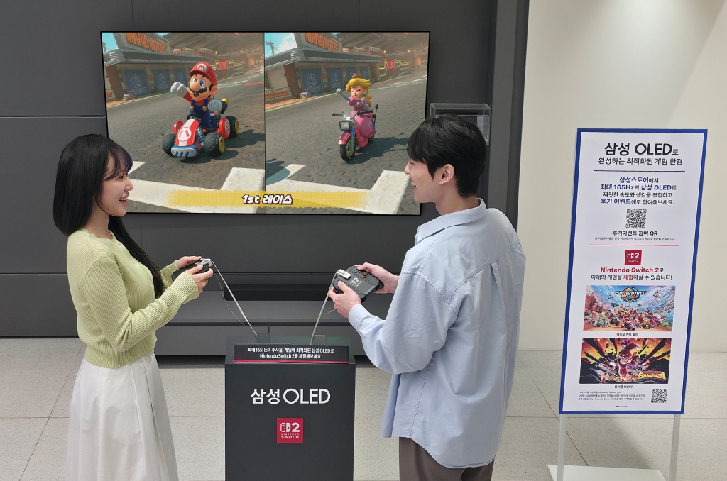 삼성스토어에서 ‘삼성 OLED’ TV로 닌텐도 스위치 2(Nintendo Switch 2) 즐긴다